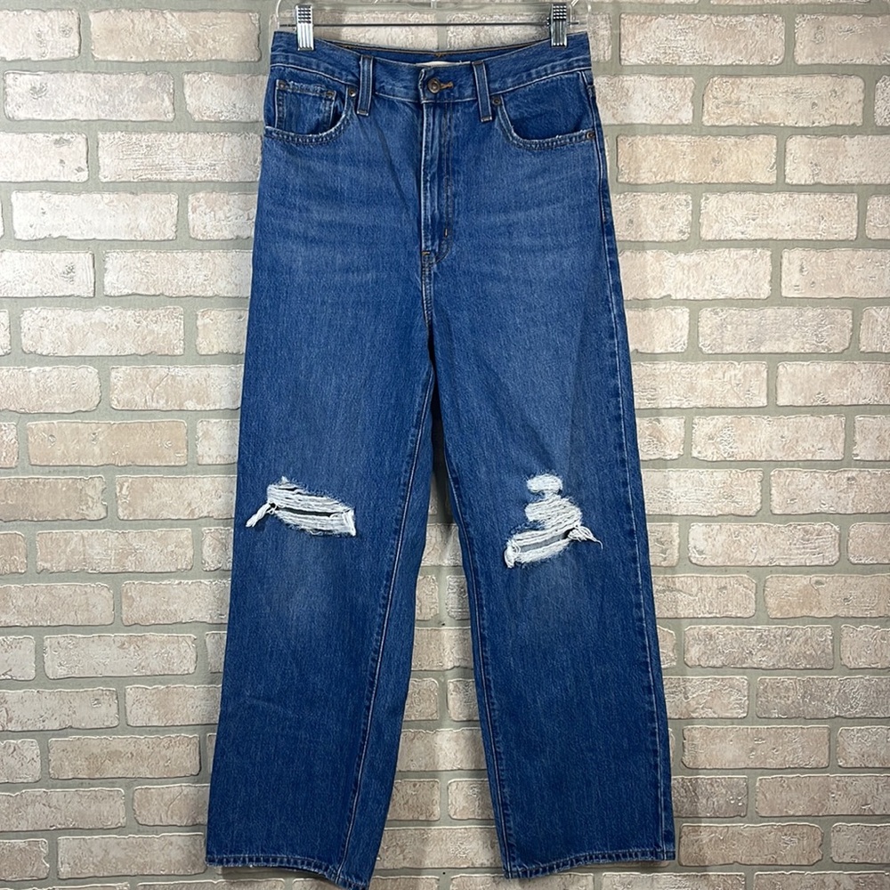 Levi’s High Waisted Straight Leg Jeans- Size 27